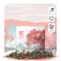 Nectarean Stream