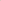 Spiced Sands
